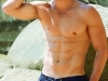 danielelbittar029