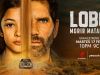 lobo-morir-matando01