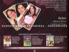 los-querendones12