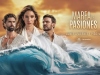 marea-de-pasiones02