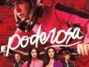 romina-poderosa01