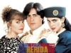 la-loba-herida02