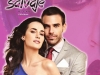 piel-salvaje03-jpg